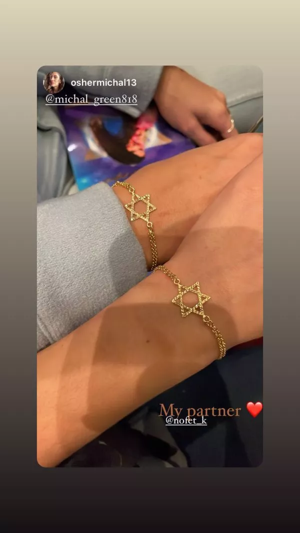 ⁦צמיד שמירה והגנה מבית מיכל גרין - צבע זהב⁩ – תמונה ⁦7⁩