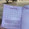 ⁦המארז המושלם: יומן שנתי בראי הנומרולוגיה, מזוזת קריסטל לשמירה והגנה וקלפי מסר "מזמנת ניסים לחיי"⁩ – תמונה ⁦14⁩