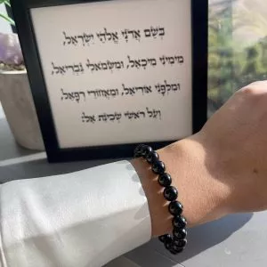 צמיד טורמלין שחורה להגנה וסילוק אנרגיות שליליות