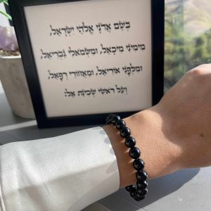 צמיד טורמלין שחורה להגנה וסילוק אנרגיות שליליות