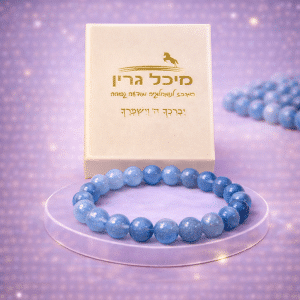 צמיד אוונטורין כחולה לאיזון פנימי