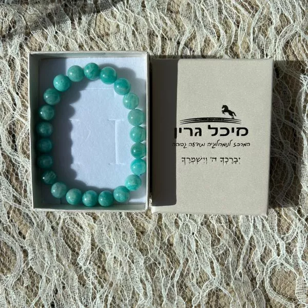 ⁦צמיד אמזונייט להתאקלמות ממוזלת במסגרת חדשה⁩ – תמונה ⁦4⁩
