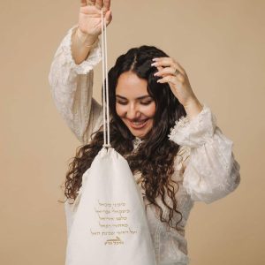 תיק "ברכת המלאכים" מבית מיכל גרין