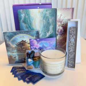 מארז לכלה למקווה: "לגעת בקודש" מבית מיכל גרין