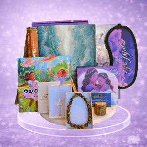 מארז ליולדת: מארז "אור החיים" מבית מיכל גרין