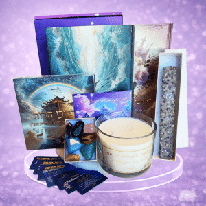 מארז לכלה למקווה: "לגעת בקודש" מבית מיכל גרין