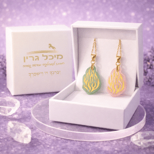 שרשרת קריסטל אנרגטית "האש שלי" לישועות מיידיות